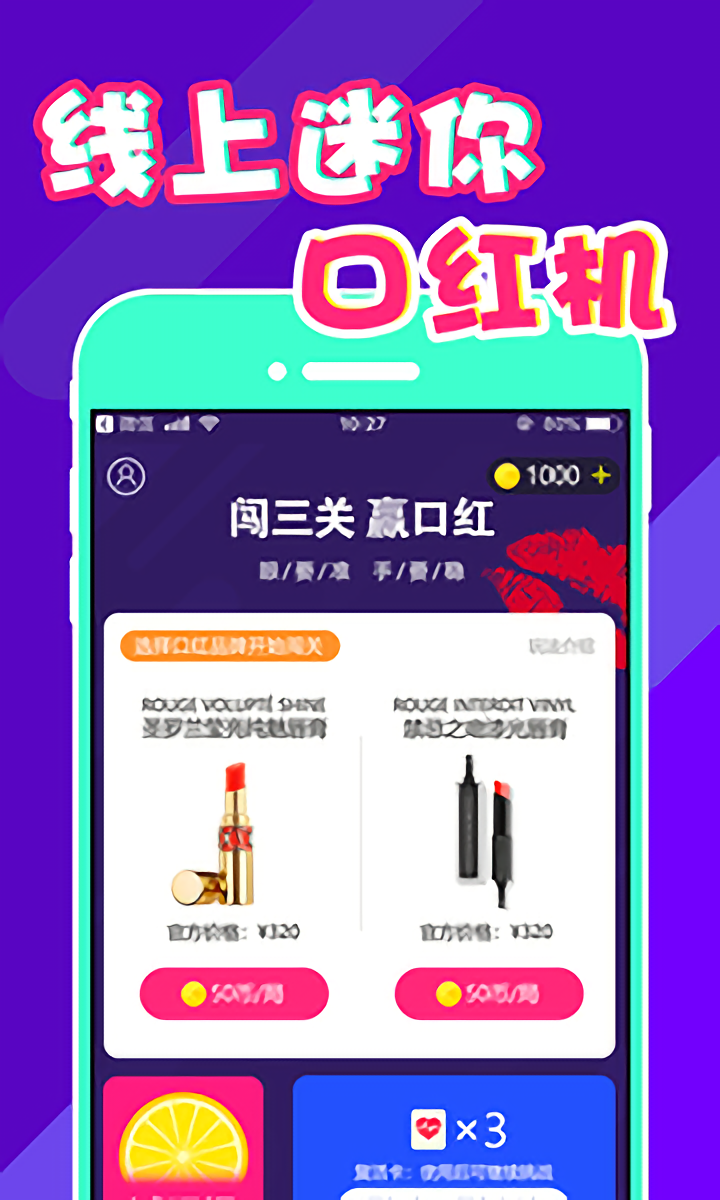 ȫ��ں��v1.1.5 ���°�
