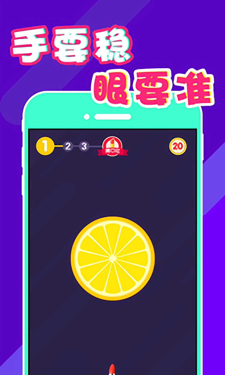 ȫ��ں��v1.1.5 ���°�