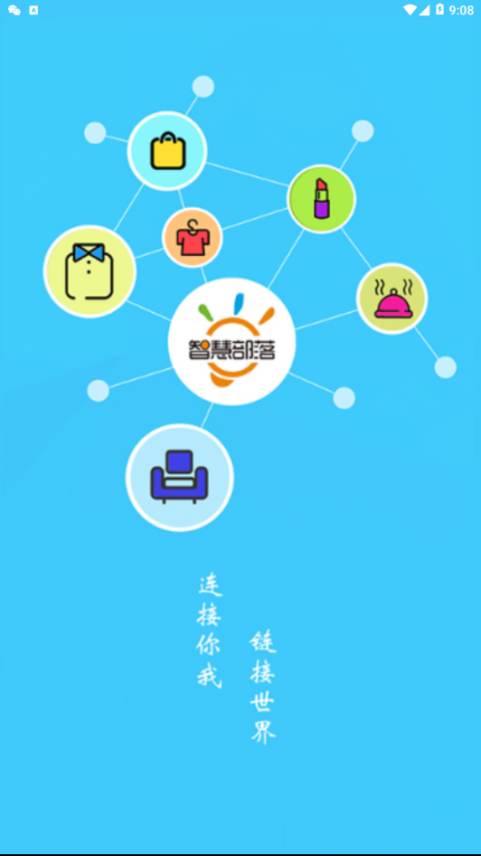 �ǻ۲���v1.4.9 ���°�