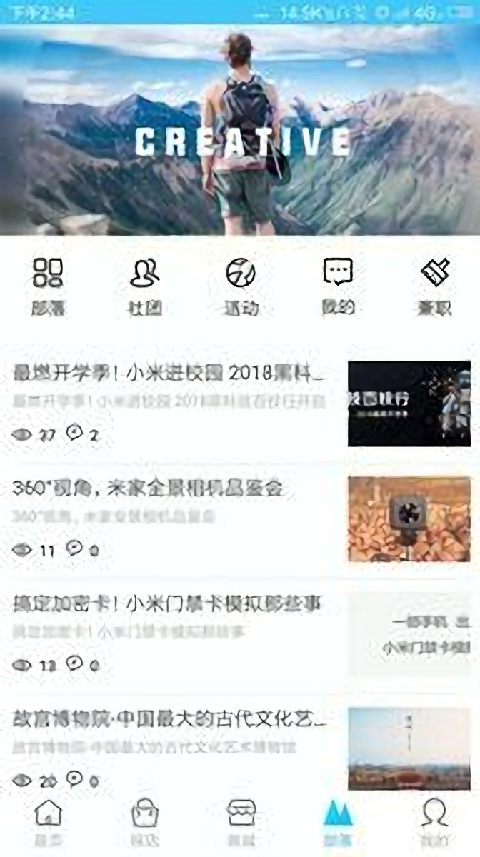 �ǻ۲���v1.4.9 ���°�