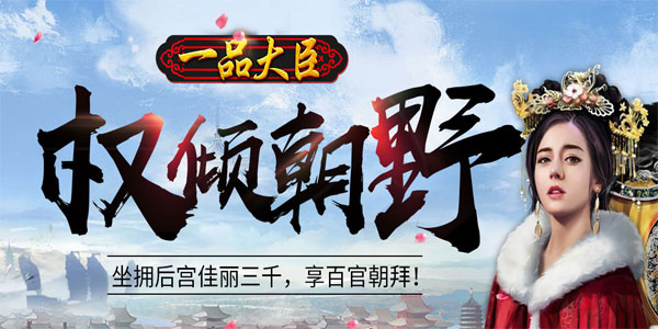 һƷ�����ΰ汾��ȫ-һƷ��ȫ���汾
