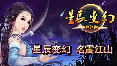 醉琉璃 醉琉璃