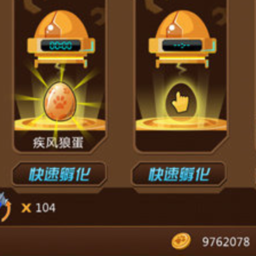 吃货战记 吃货战记