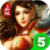 ��Ѫ����BT��v1.0.1.2 ��׿��