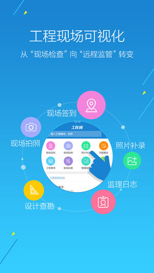 ���չ�����appv3.10.9 ���°�