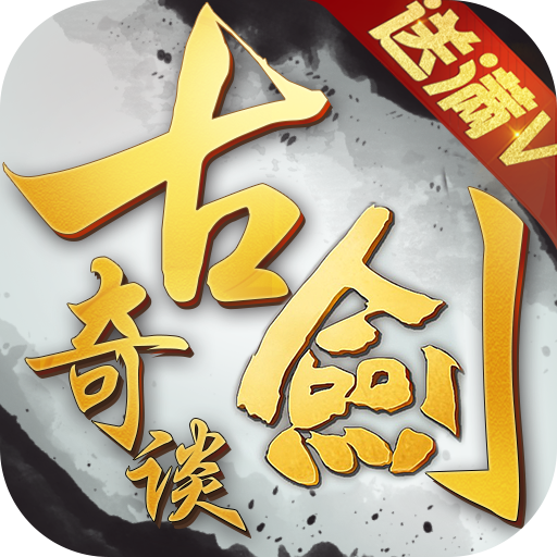 �Ž���̸ol����v1.0.5 ��׿��