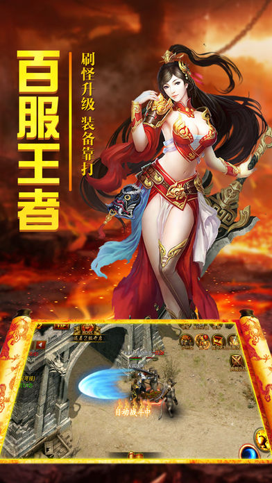 ��Ѫ�����v3.3.6 ��׿��