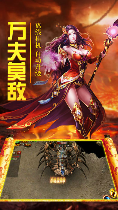 ��Ѫ�����v3.3.6 ��׿��