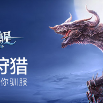 2019����3Dħ���������а� �����3Dŷ��ħ�������Ƽ�