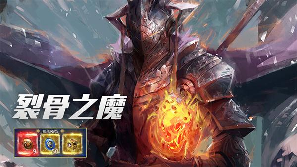 御剑凌霄 御剑凌霄