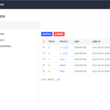 TestCenter���Թ�������