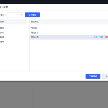 TestCenter���Թ�������