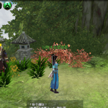 醉武侠腾讯版 醉武侠腾讯版