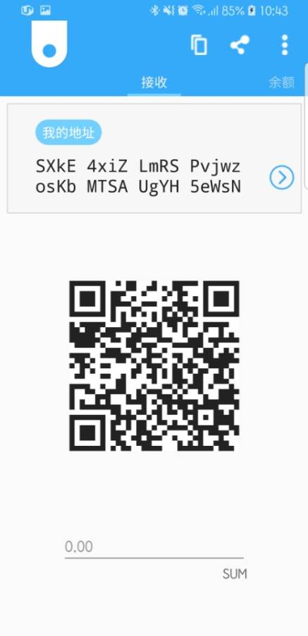 SoomCoinv1.0.9 ��׿��