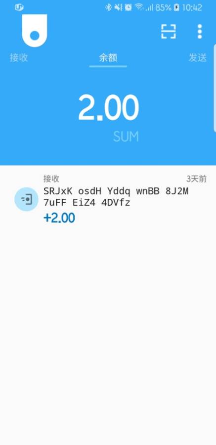 SoomCoinv1.0.9 ��׿��