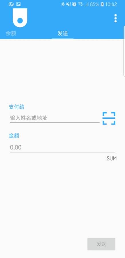 SoomCoinv1.0.9 ��׿��