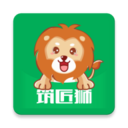 ����ʨ����v2.1.2 ���°�