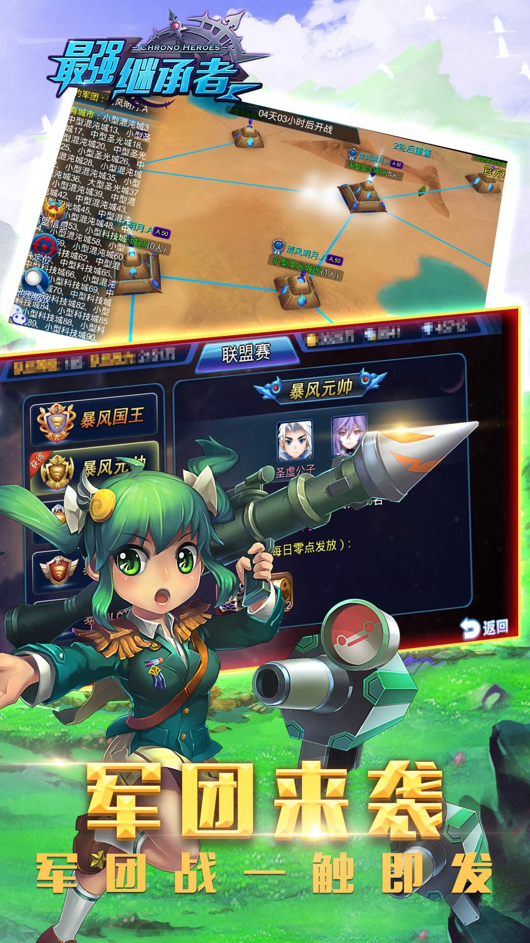 ��ǿ�̳�������v1.0.7 ��׿��