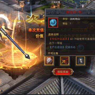���촫˵���ΰ�