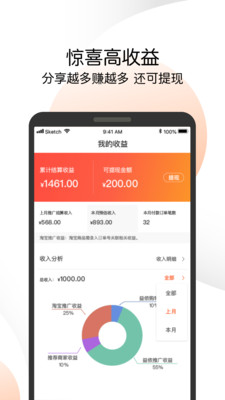 ��Ψ��appv1.0.1 ���°�