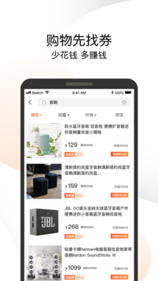 ��Ψ��appv1.0.1 ���°�