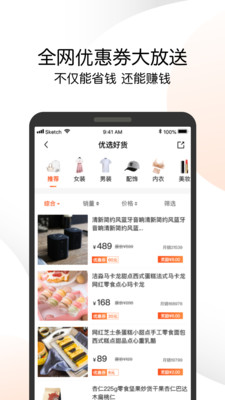 ��Ψ��appv1.0.1 ���°�