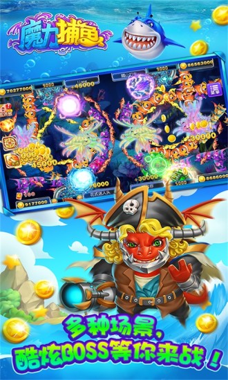 ħ������appv1.4 ��׿��