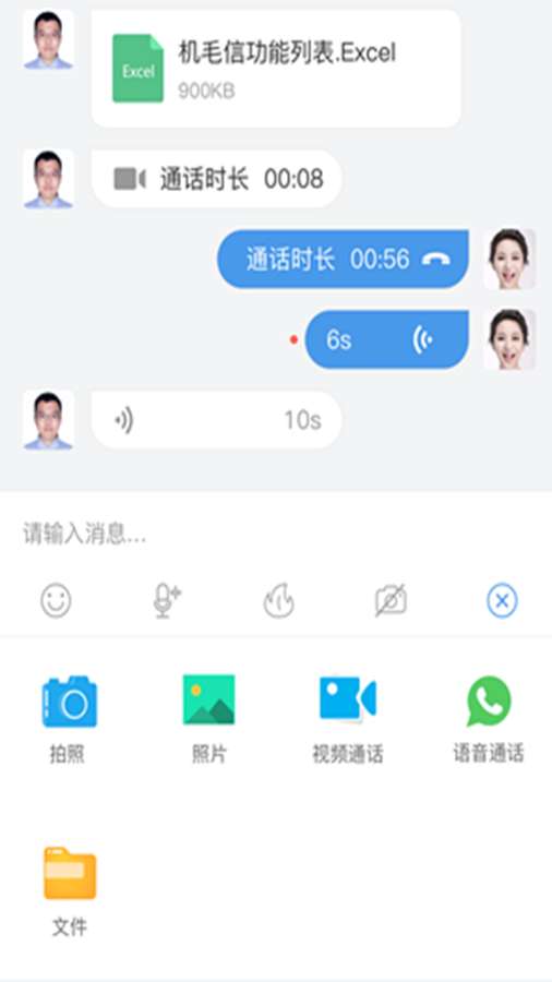 ��ë��v1.2.3 ���°�
