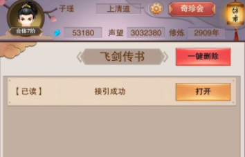 ���˹�����