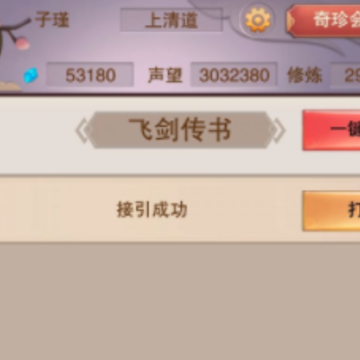 ���˹�����