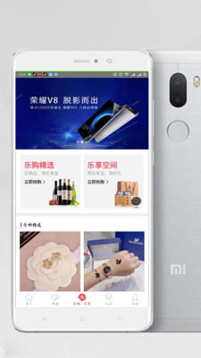 �ֹ�����appv1.3.0 ���°�
