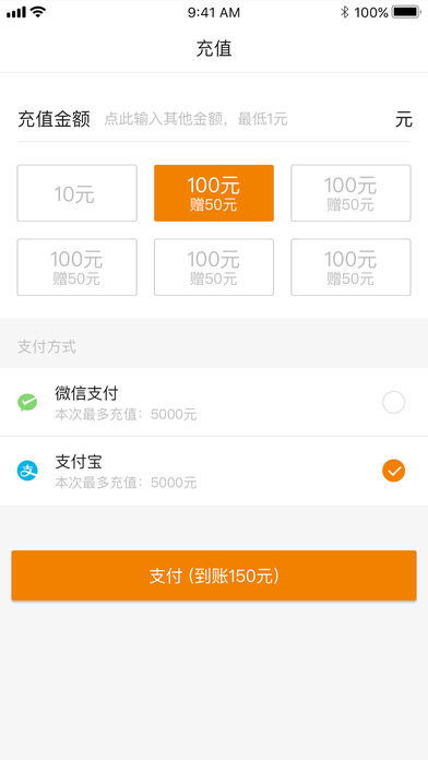 ������ios��v1.0.0 ƻ����