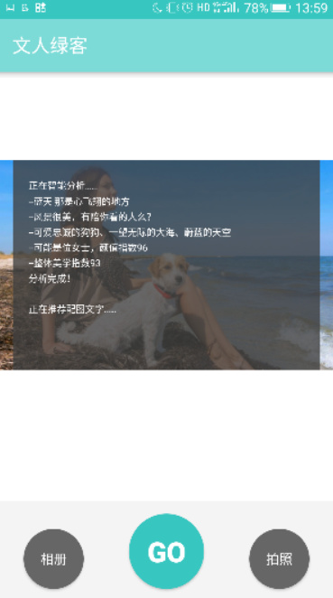 �����̿�V1.1.2 ���°�
