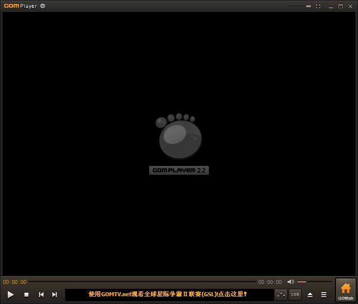 gom player�����ƽ��v2.3.35.5296 ���°�