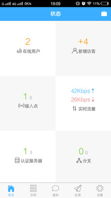 ����������v1.6.3 ��׿��