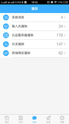 ����������v1.6.3 ��׿��