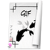 GIF�ϳɷֽ���v1.11 ��׿��