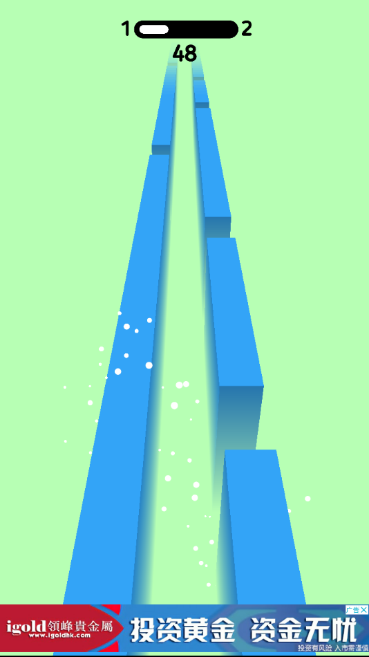 Ball Packv1.0 ��׿��