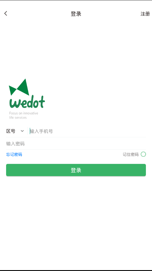 Wedotv1.0.4 ׿