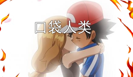 �ڴ������ֻ���