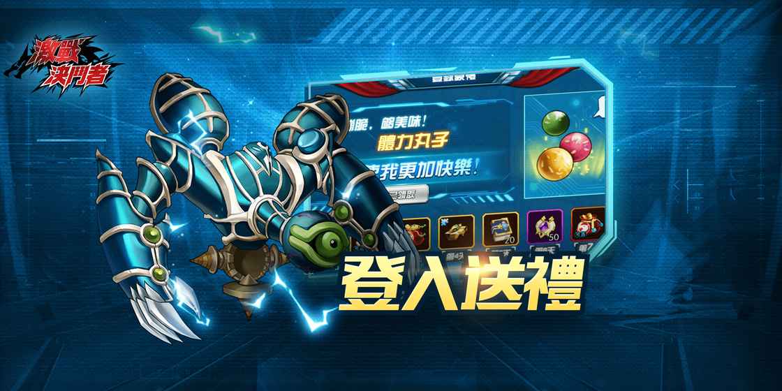 ��ս������v1.0.0 ��׿��