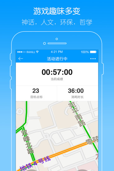 Ȥ����appv3.0.3 ���°�