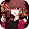 �������罻ģ��v1.0.6 ��׿��