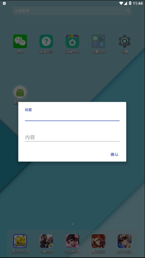 ����һ��v1.0.0 ���°�