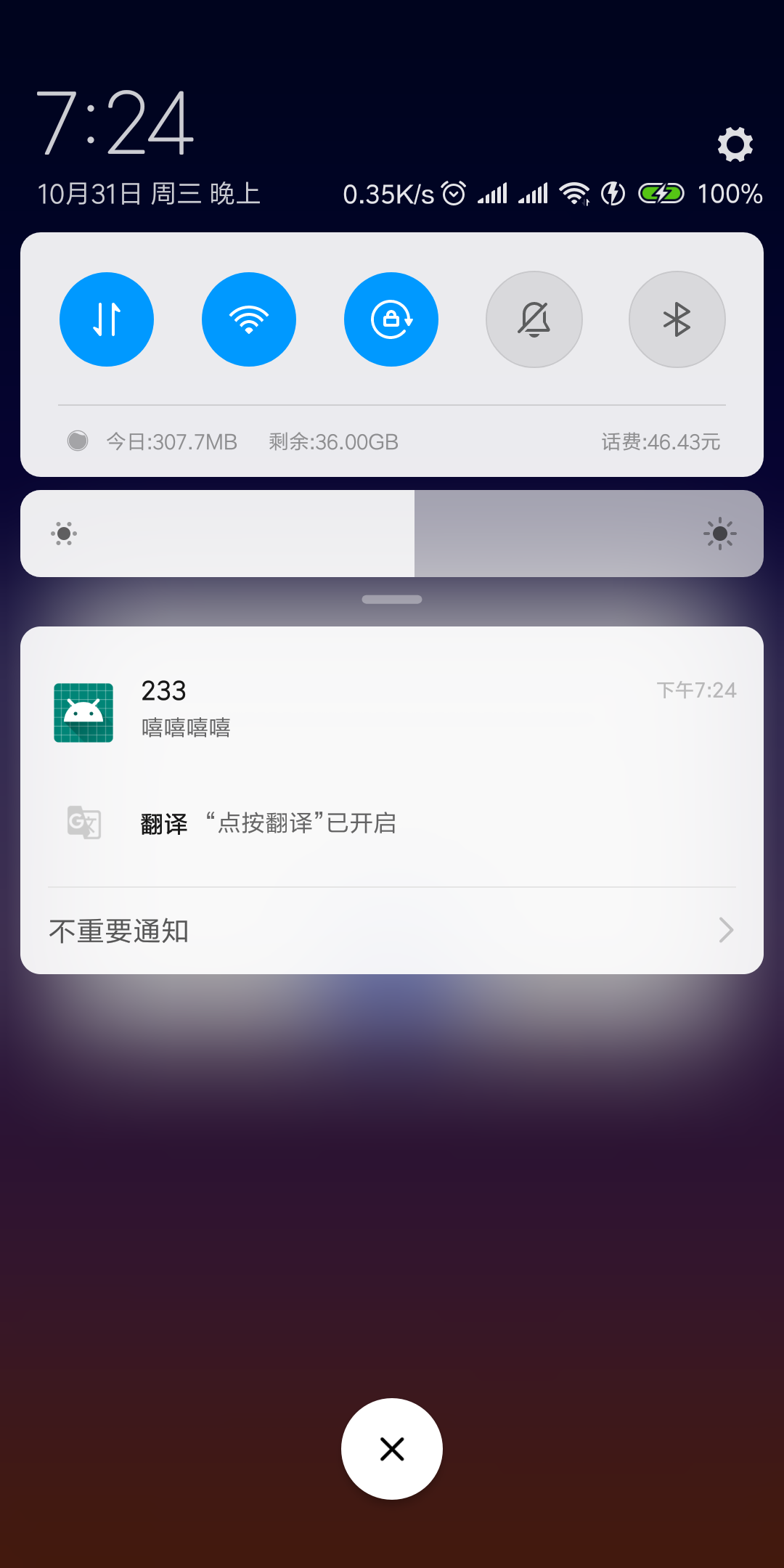 ����һ��v1.0.0 ���°�