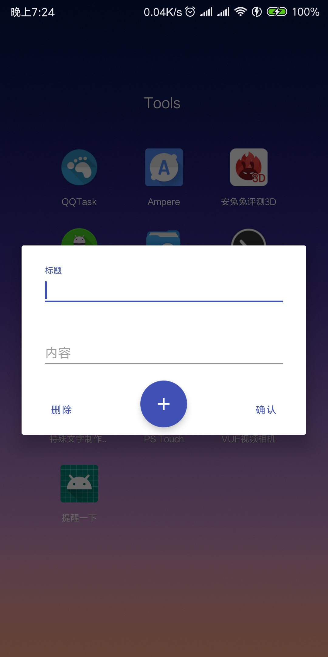 ����һ��v1.0.0 ���°�