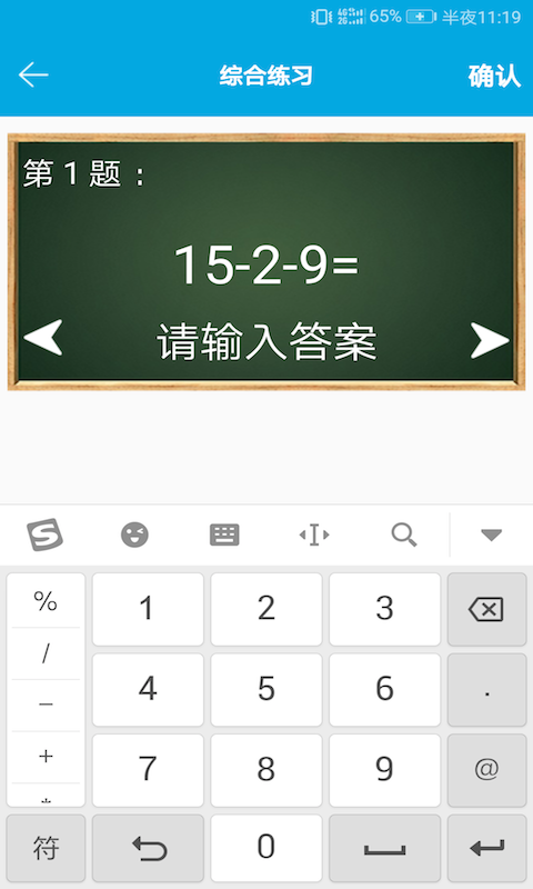 �����⿨appv3.3.0 ��׿��