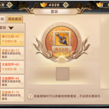 ���罣��