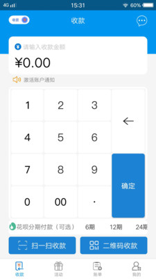 �ָ�v3.3.5 ��׿��