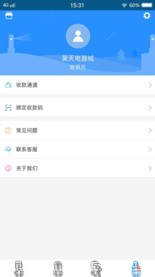 �ָ�v3.3.5 ��׿��
